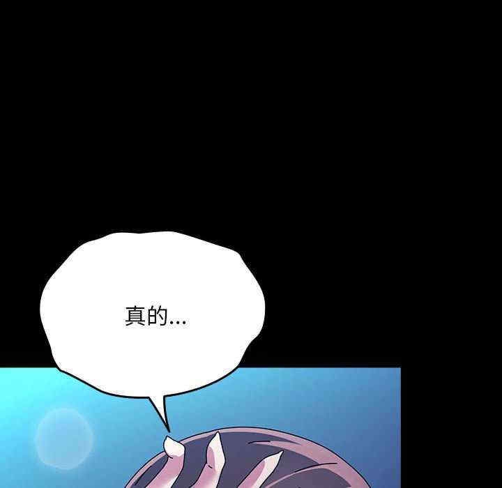 第85张
