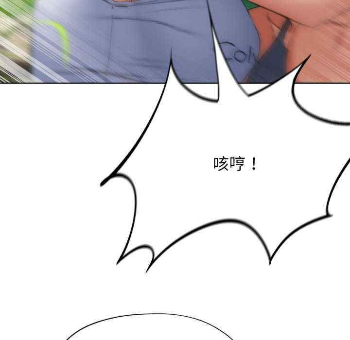 第195张