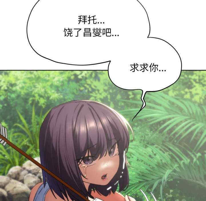 第197张