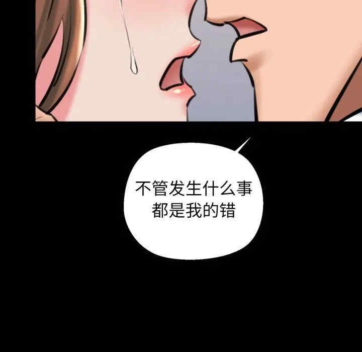 第131张