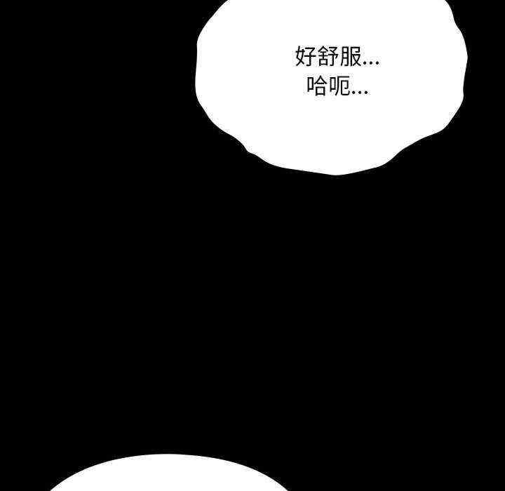 第90张