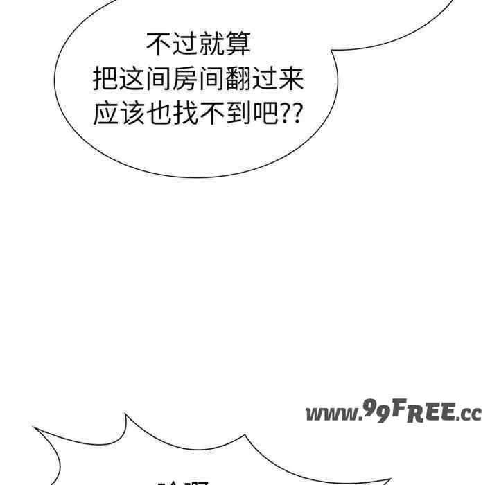 第29张