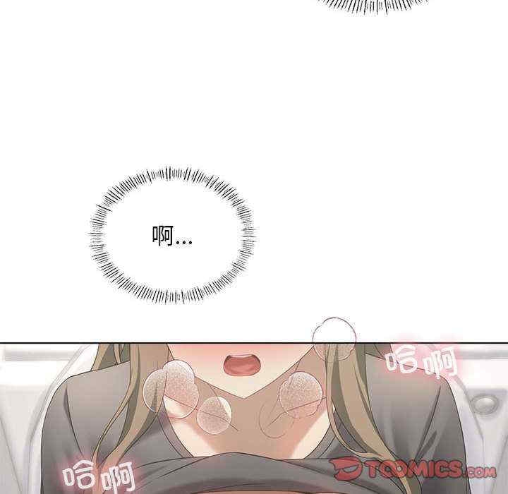 第121张