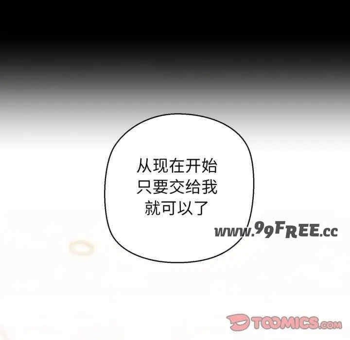 第132张