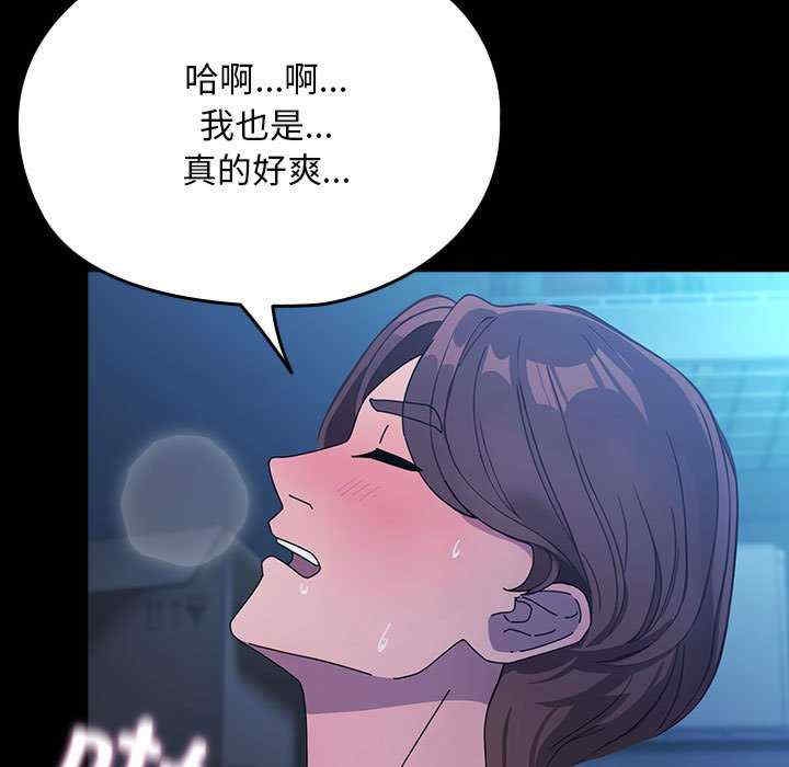 第91张