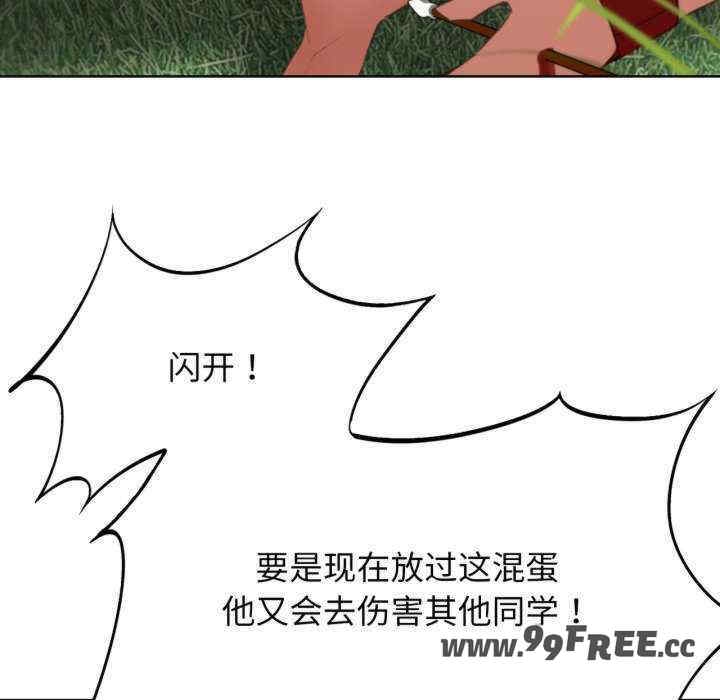 第202张