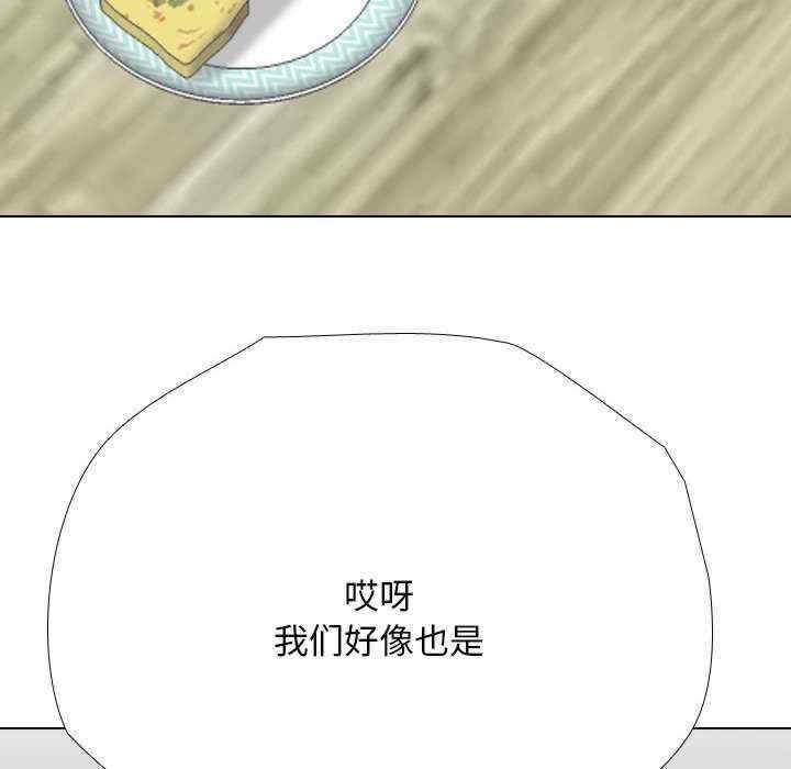 第55张