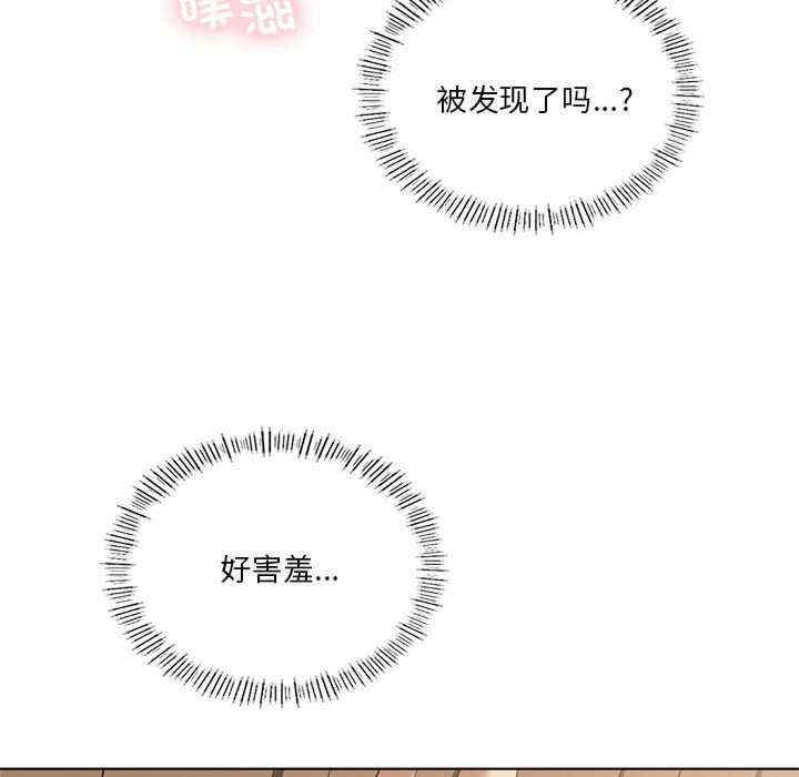 第123张