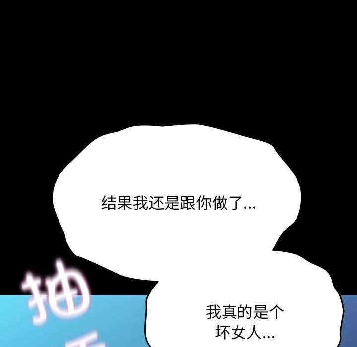 第95张