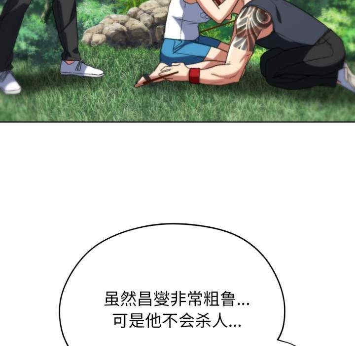 第206张