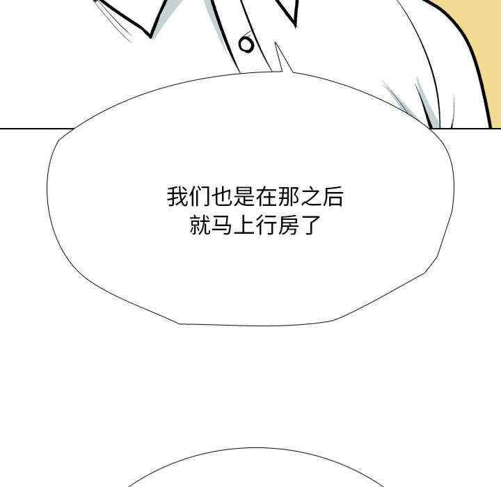 第59张