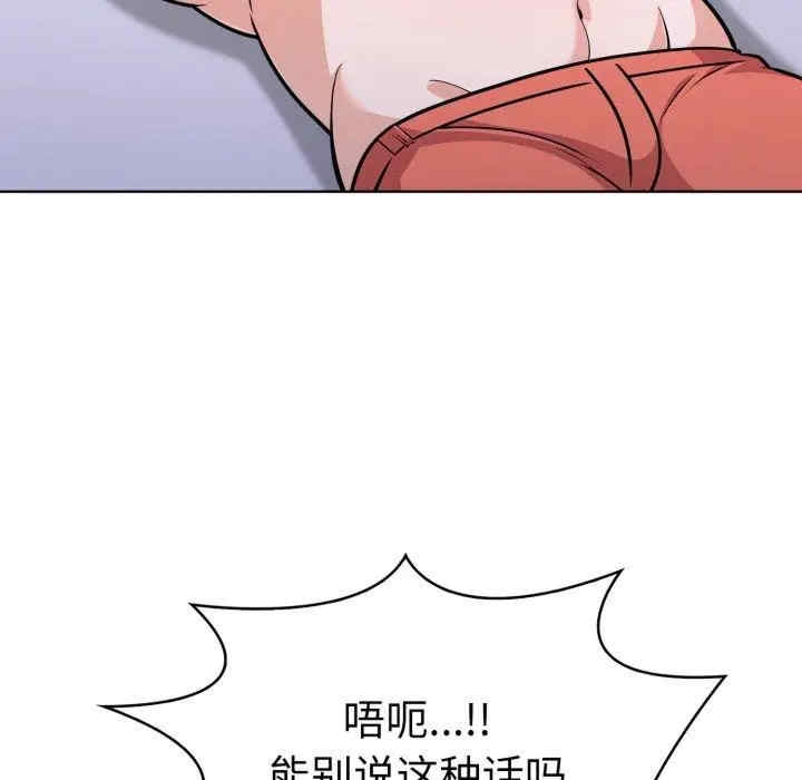 第33张