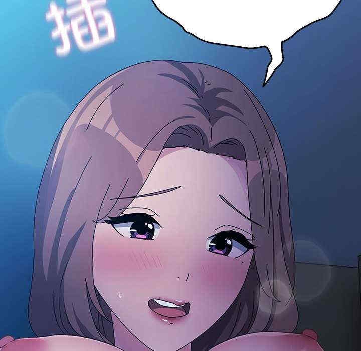 第97张