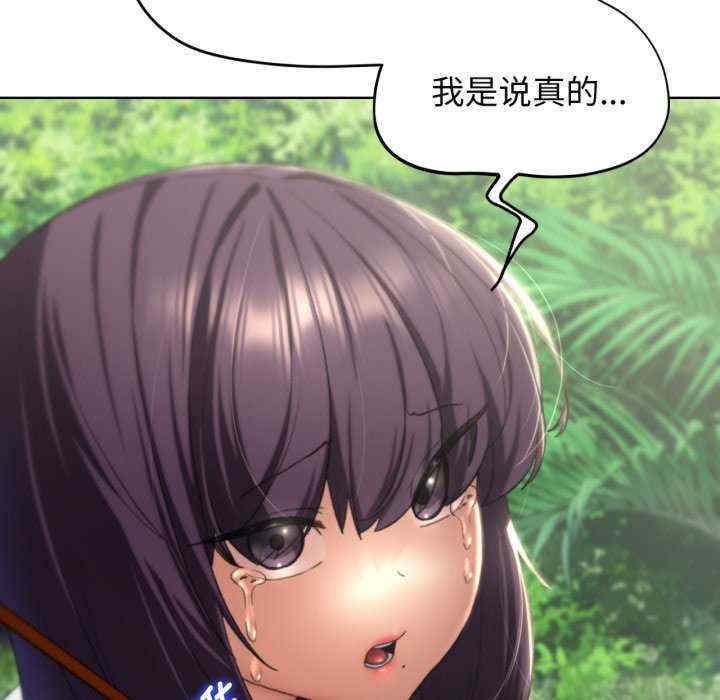 第207张