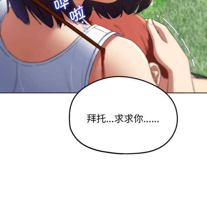 第2张