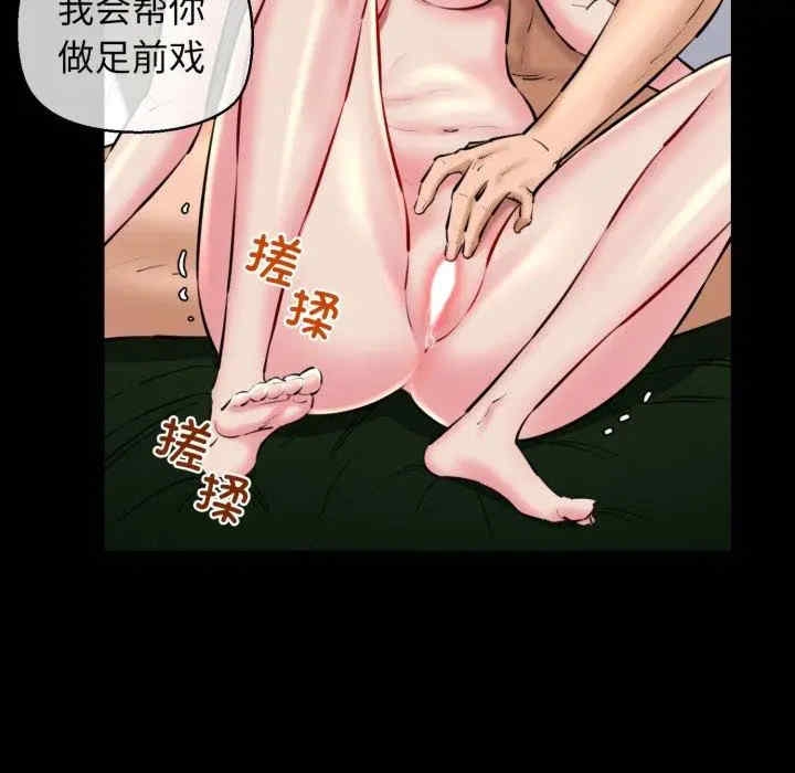 第138张