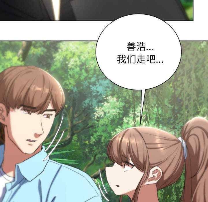 第9张