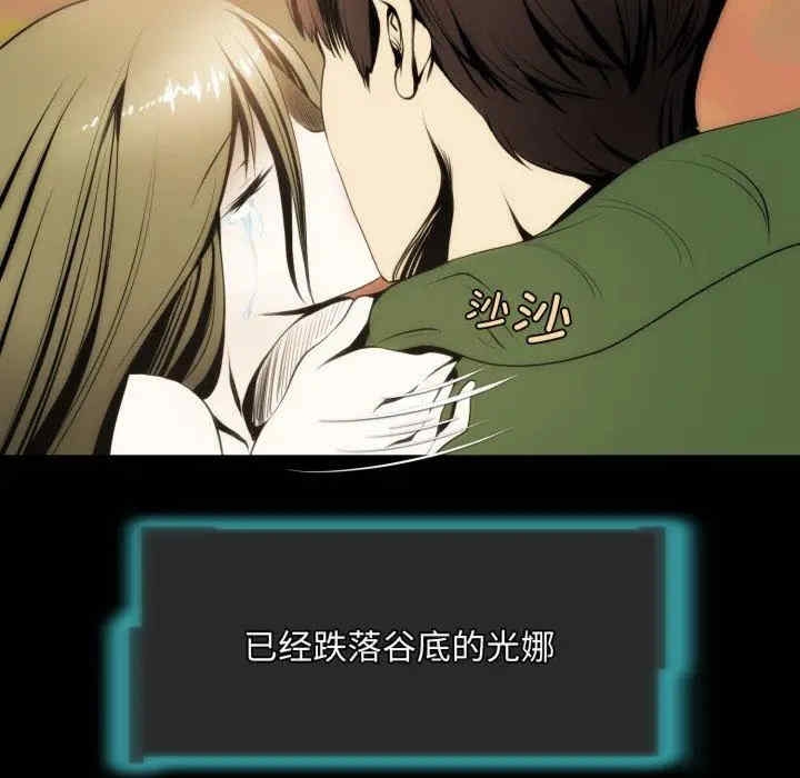 第5张