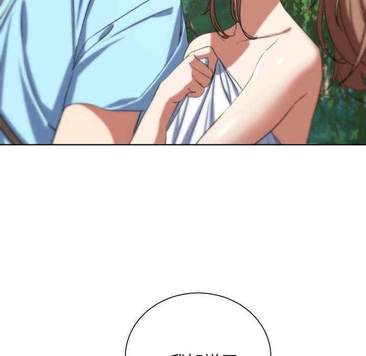 第11张