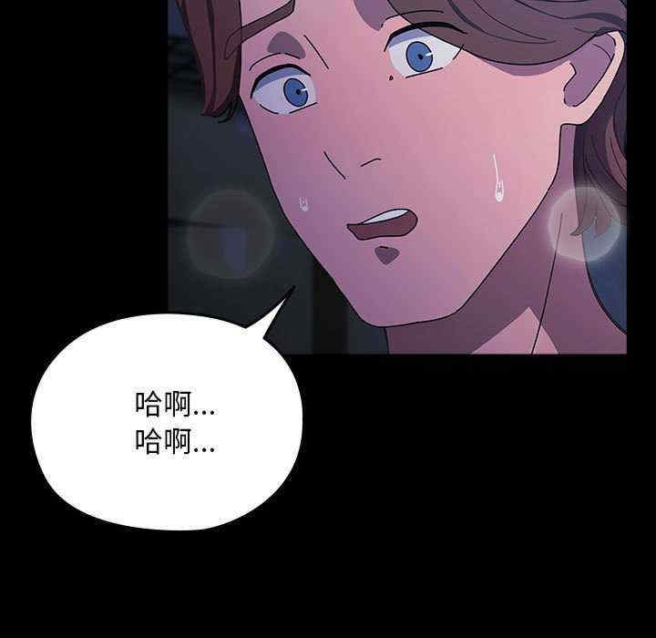第108张