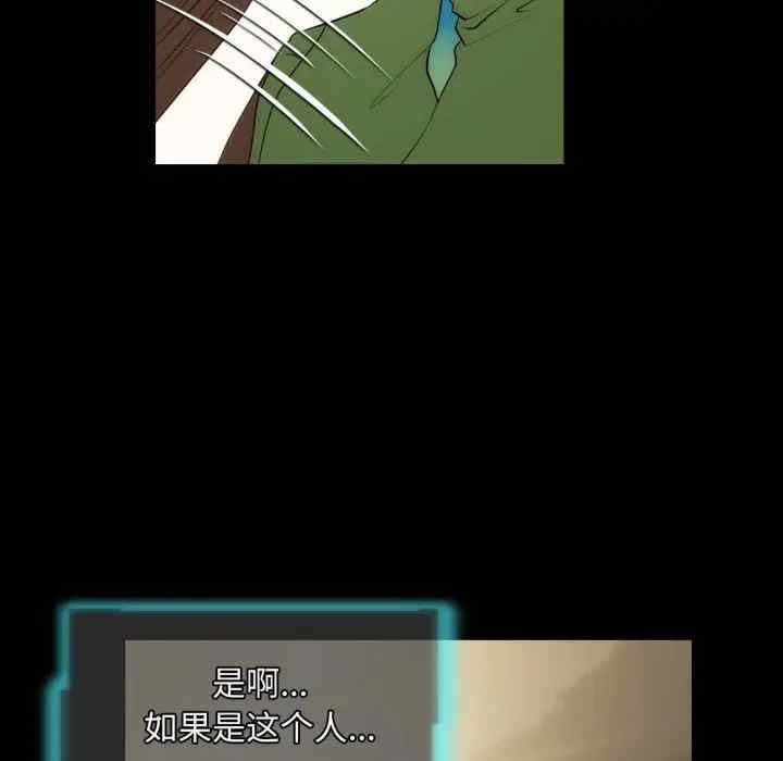第7张