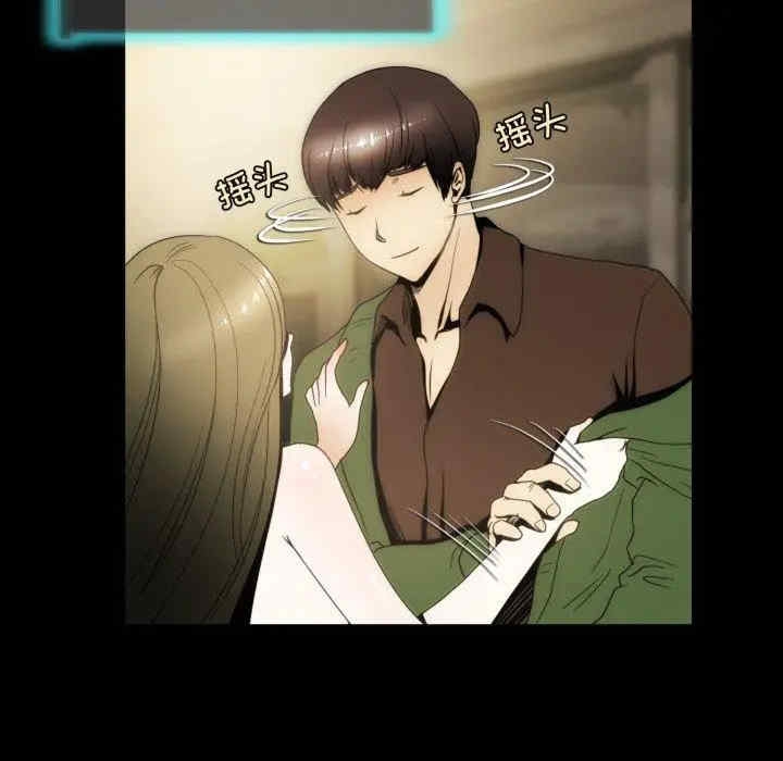 第8张