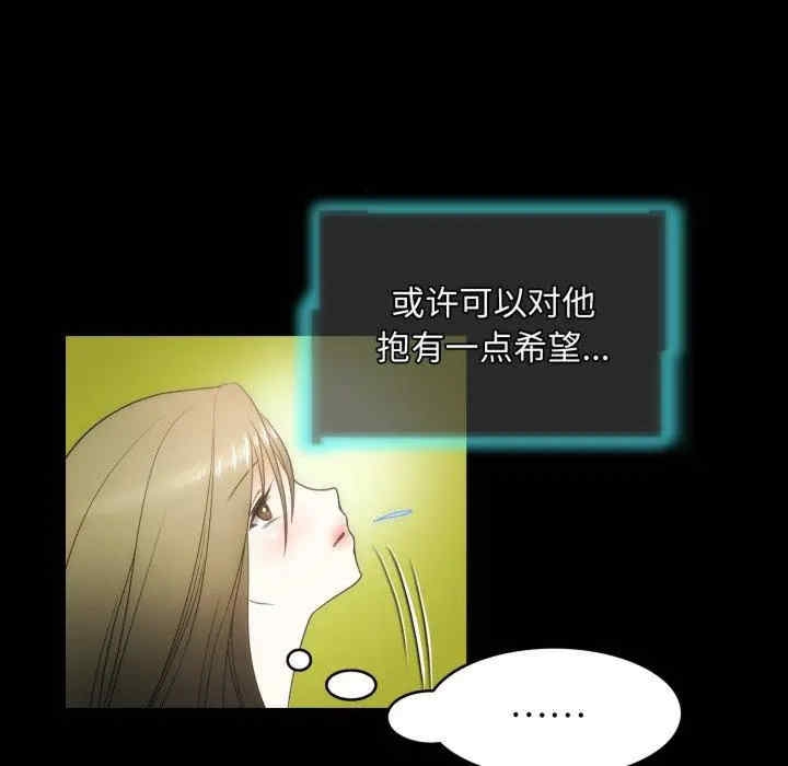 第9张