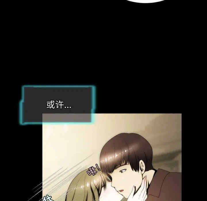 第10张