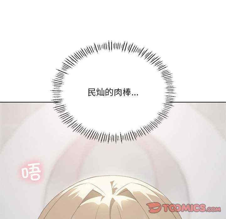 第133张