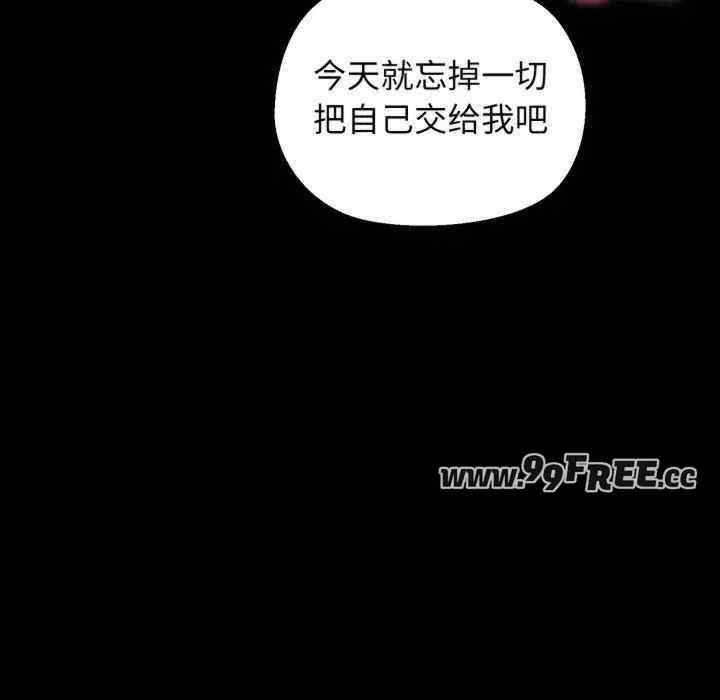 第2张