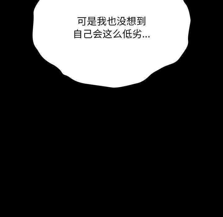 第117张