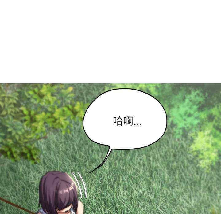 第30张
