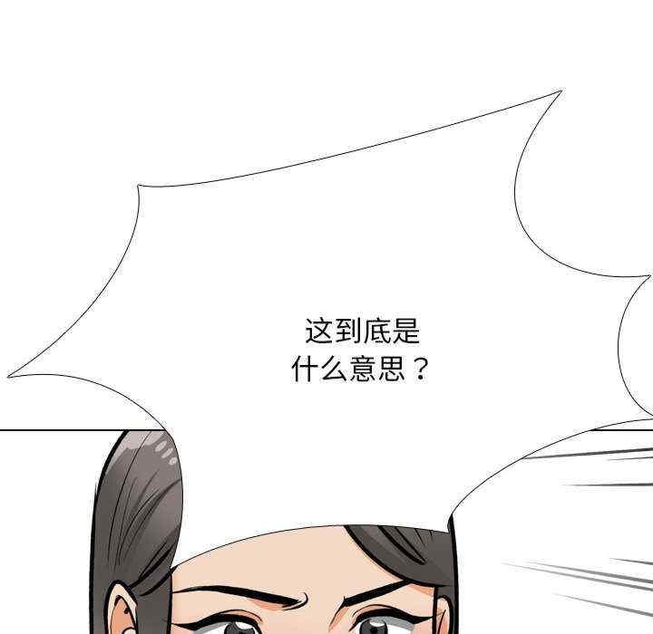 第79张