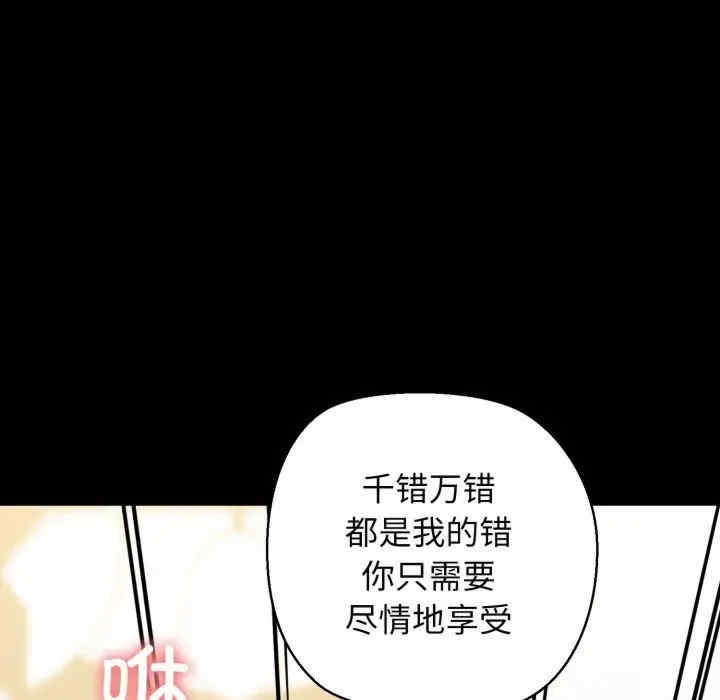 第3张