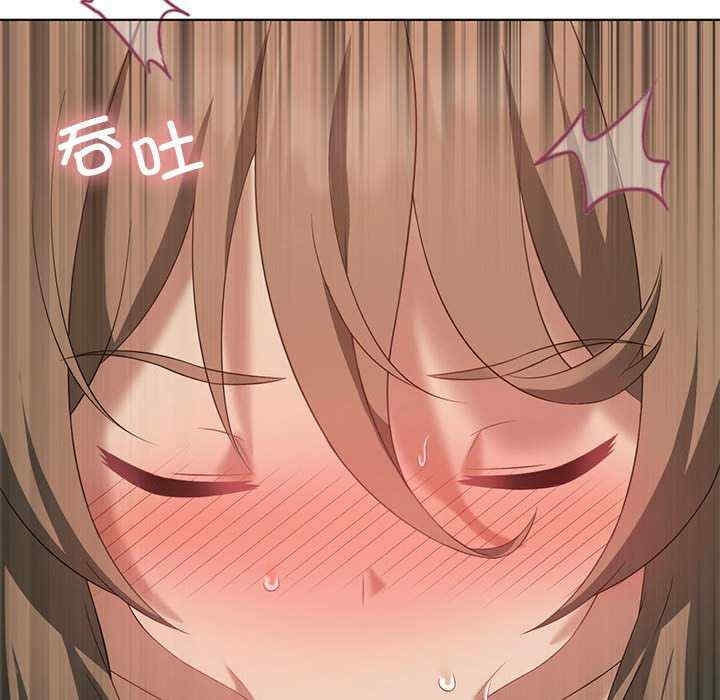 第136张