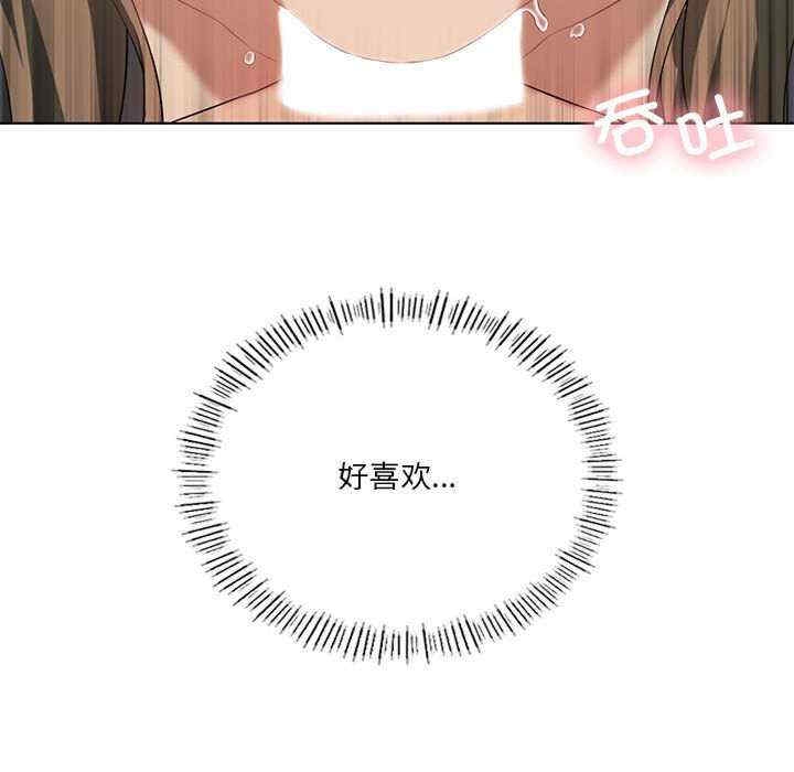 第137张