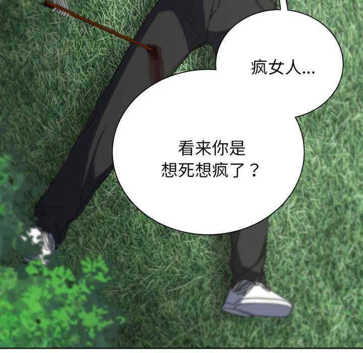 第35张