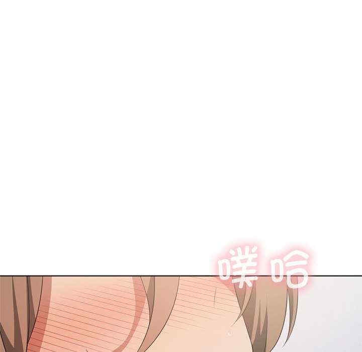 第138张