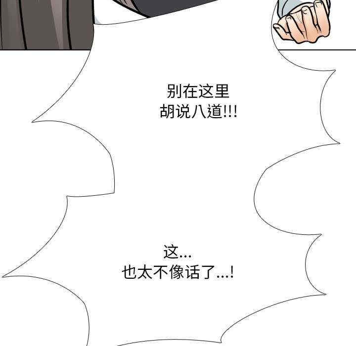 第87张