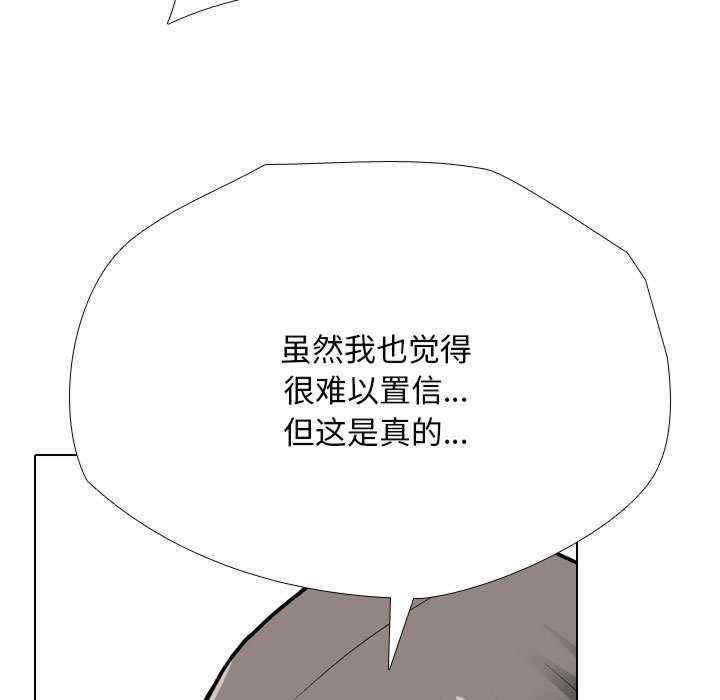 第90张