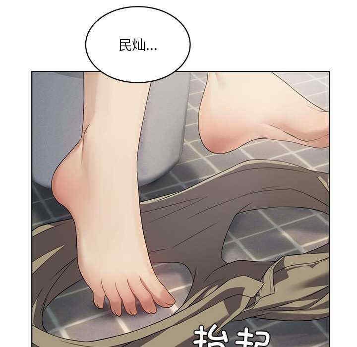 第3张