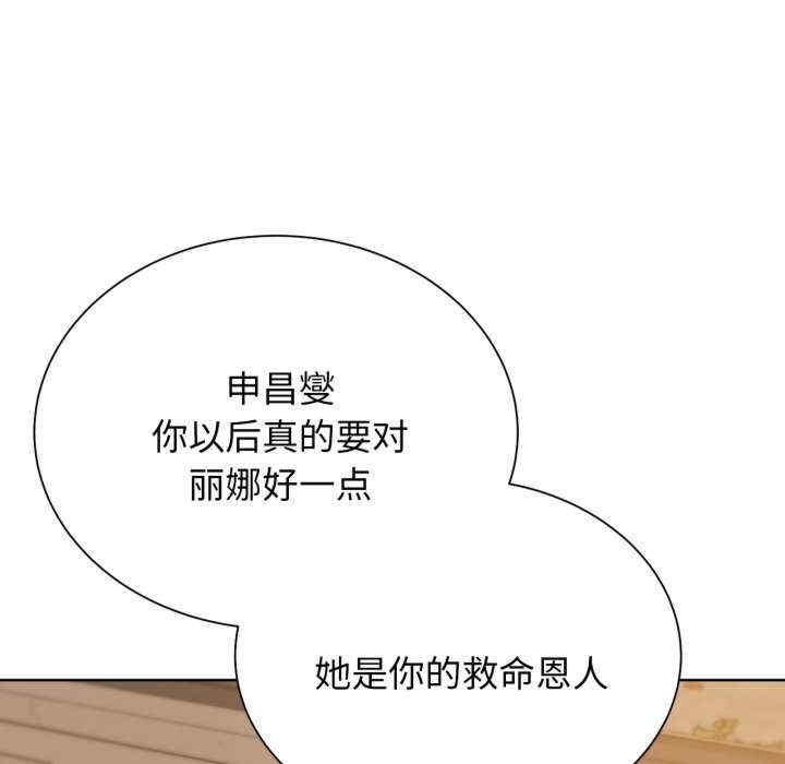 第48张