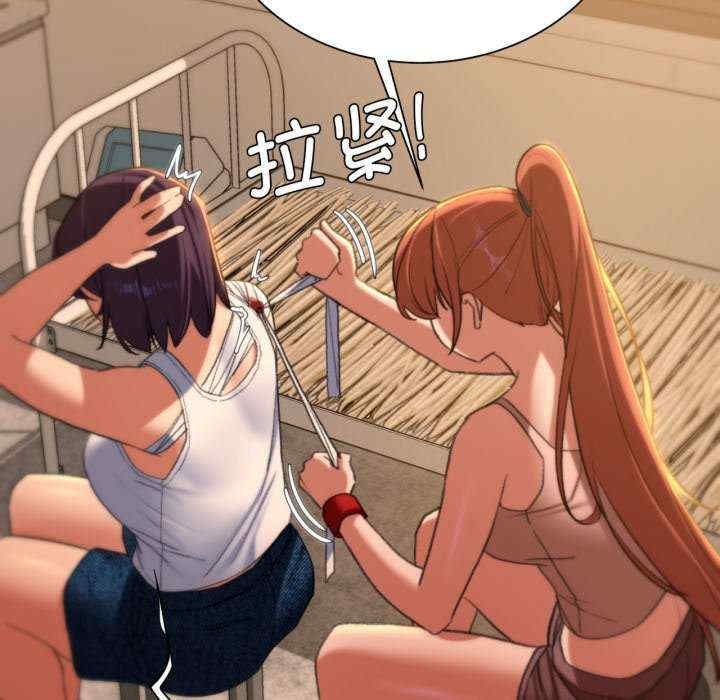 第51张