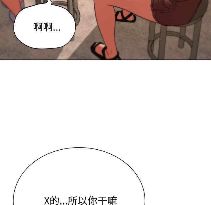 第52张