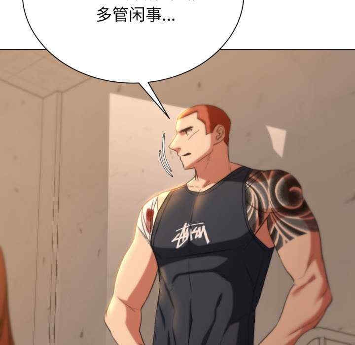 第55张