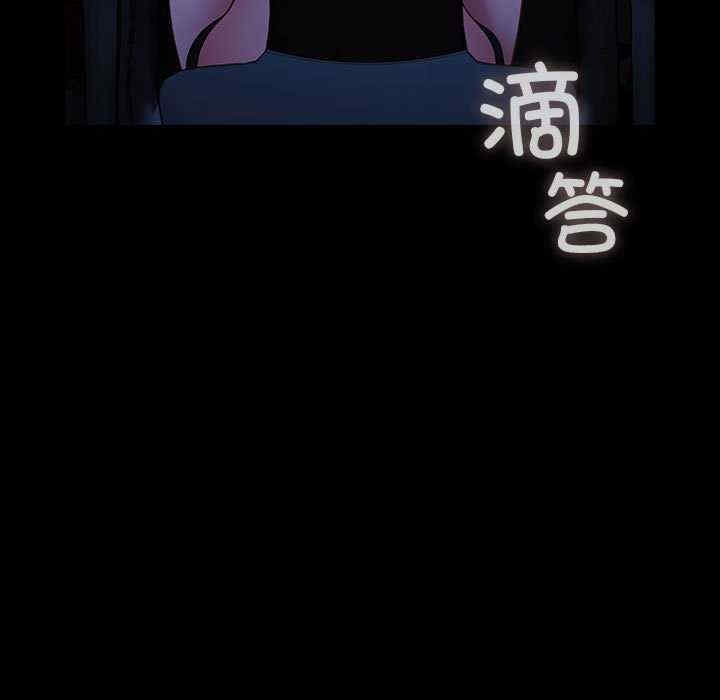 第135张