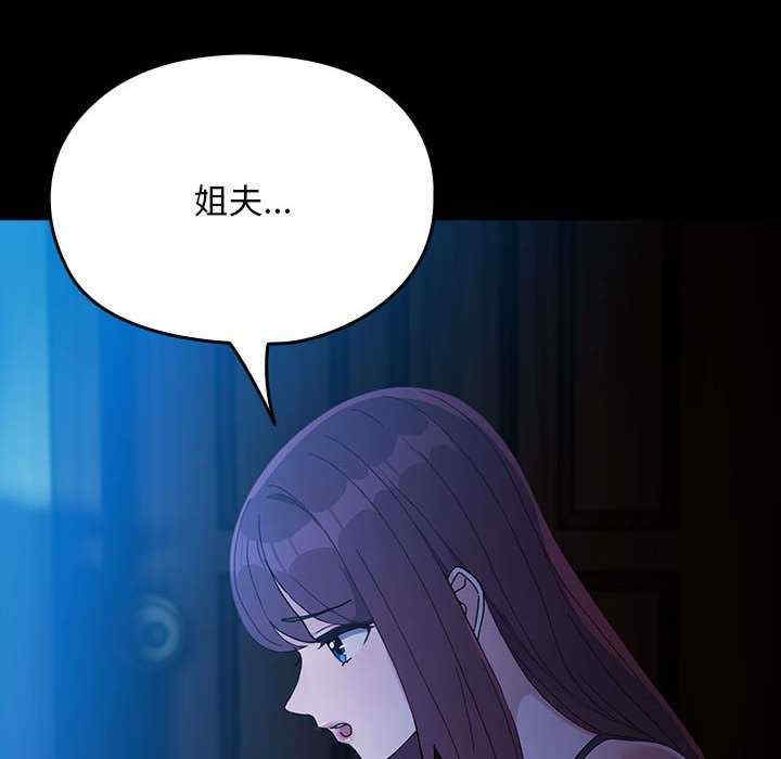 第138张