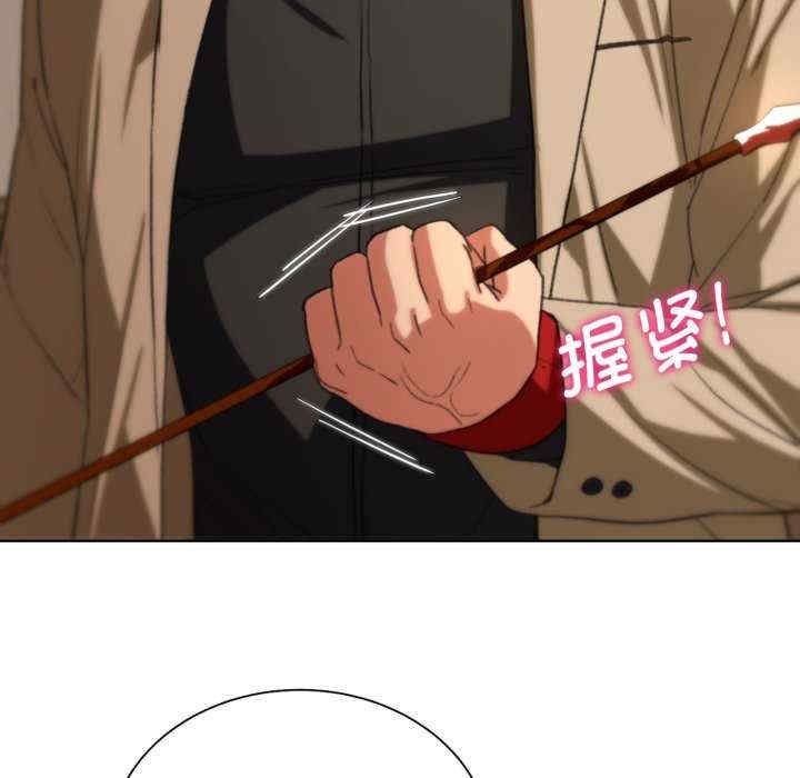 第66张