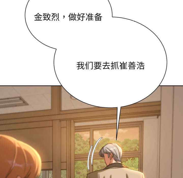 第68张