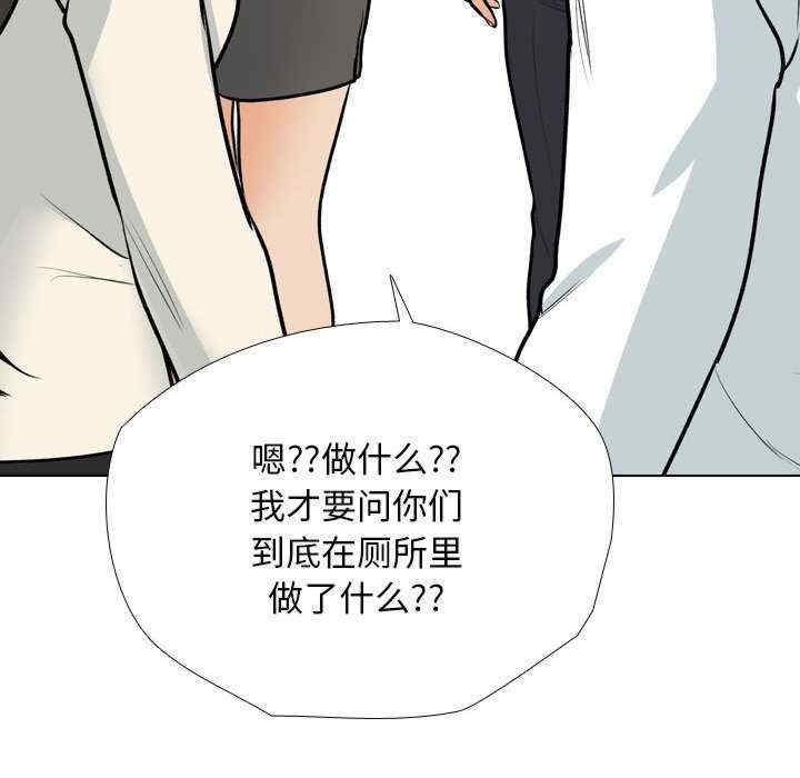 第108张